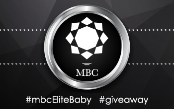 MBC Elite Baby Giveaway